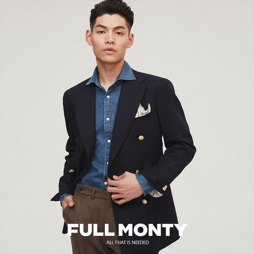 FULL MONTY布雷泽羊毛西装男士休闲修身西服外套轻商务单西 双排金扣6691 50