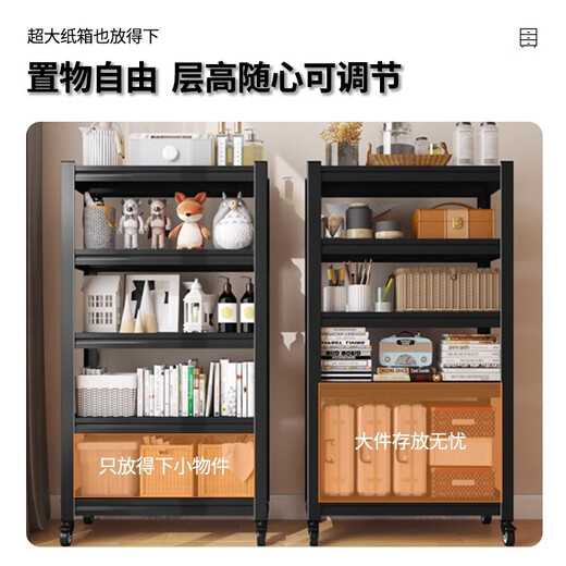 Meiyilai Steel Kitchen Strach Strach Srick Multiped Multi-Layer регулируемая стойчная печь Хранение микроволновой печи со съемными 3-х слойными 80-сантиметровыми сталью с высокой углеродной сталь