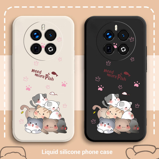 
Long Xiaoyao OPPOrealme GT5Pro mobile phone case RMX3888 protective case gt5Pr0 new full-inclusive anti-fall men and women liquid silicone ultra-thin soft personalized simple shell A bunch of cats [Chinese red] send tempered film Realme Gt5Pro