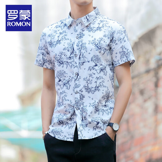 Romon Summer Imprimé Shirt Men's Clorded Floral Youth Floral Trendy Slim Coréen Version Coton Green Coton Floral Casual Floral Style 1048-833 White XL 125-135Jin [Jin est égal à 0,5 kg]