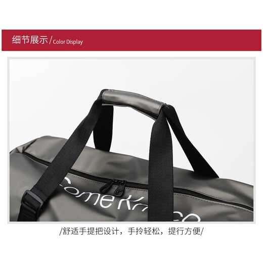 Huanxi Jiaer Reise-Fitnessbeutel Trockene Nassabteilung große Kapazität Handbereitete schlechte tragbare Aufbewahrungstasche Sporttasche Duffel Beutel Grau [48*26*20 cm]