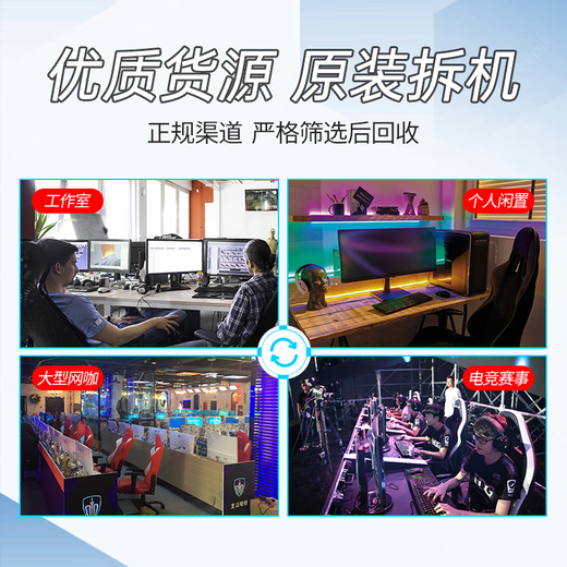 华硕技嘉微星七彩虹RTX3070／3060／2060S／1060台式电脑独立显卡吃鸡无畏契约瓦罗兰特 GTX1050 2G【顺丰包邮 3年质保】