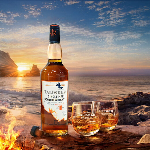 Talisker 10 Jahre Schottland Island produzieren Gebiet Single Malz Whiskywein 200ml