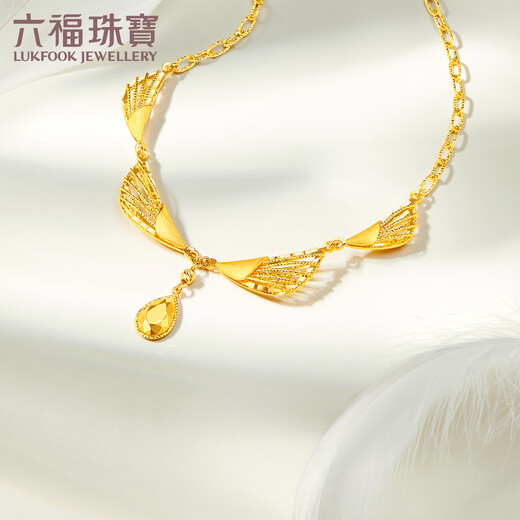 六福珠宝光影金足金天使之翼花丝5G水滴黄金项链套链 计价 020141na 9.61克(含工费1355元)