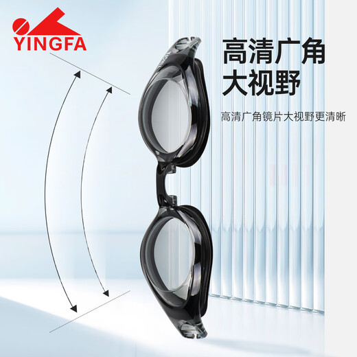 YINGFA swimming trunks, men's swimming goggles, swimming cap, boxer suit, swimming combination, hot spring swimsuit, fashionable swimming equipment, black XL