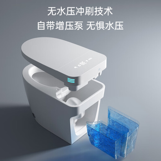 Dejiang Kohler smart toilet, intelligent all-in-one machine, no water pressure limit, with water tank, fully automatic foam shield, automatic flip cover Q32 white standard with manual flip cover + with water tank 250/305/350/400 pit distance