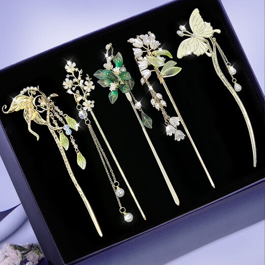 Sangma tassel hairpin set hairpin hairpin high-end hair accessories hairpin girl birthday gift Teacher's Day gift practical