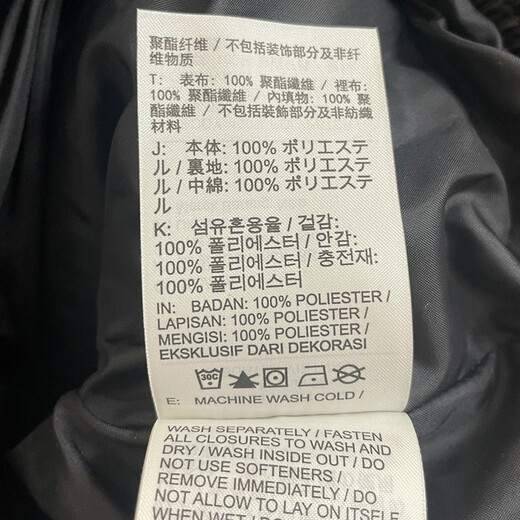 Nike (Nike) Baumwollkleidung Frauen 2024 Herbst und Winter Neue Sportbekleidung warme Kapuzejacke Jacke Wattebotte DJ6996-010 DJ6996-010 Schwarz XS