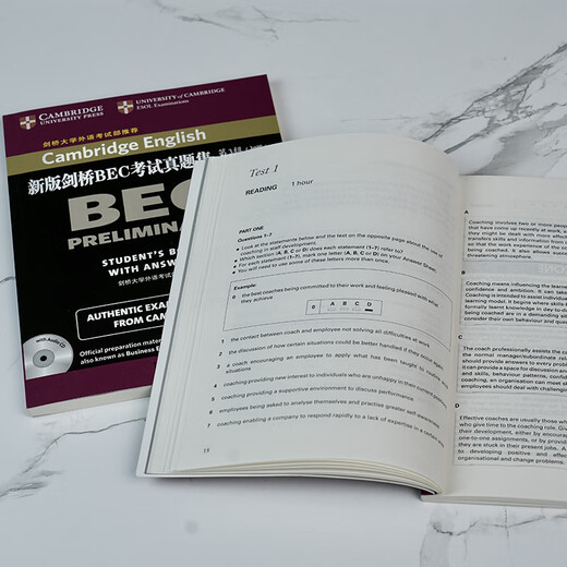 现货9本套 【送网课】美森bec50天攻克剑桥商务英语bec中级/高级（2025加印）新版剑桥BEC中级考试真题集2345试题历年真题+陈小慰bec口语 bec中级9册：50天4本+真题集4本+陈小慰