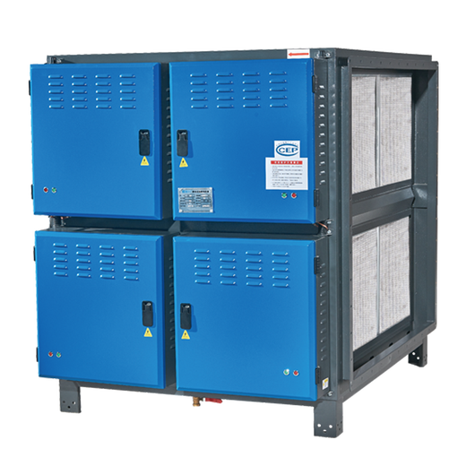 
Aimeifeng economical environmentally friendly low-altitude oil fume purifier- purification rate up to 98%+accompanimental environmentally friendly suitable for kitchen oil fume purification in various restaurants, snacks and other catering places 28000 air volume 1135*1421*1282