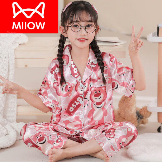 猫人（MiiOW）公主风春季短袖儿童长裤短袖冰感女孩子真丝睡衣女绸春夏可爱 1049 M 女童12码 115 125C 45斤(女童12