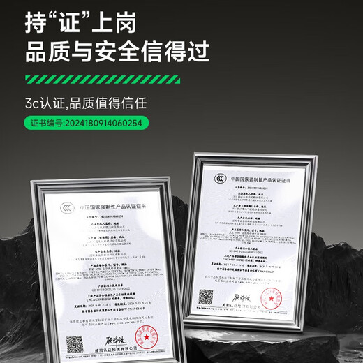 Black Shark 3C certified, can board airplanes/high-speed trains, comes with a wired power bank, 20,000 mAh, large capacity, high power, 55W fast charging mobile power supply and 40W suitable for Apple 17 and Xiaomi