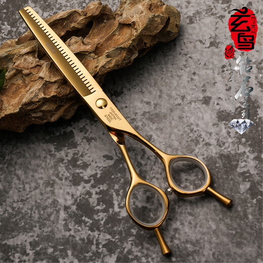 Xuanniao pet scissors professional beautician shop with fluffy tooth scissors fish bone dog and cat grooming styling trimming shears 6.5 inches straight fluffy gold