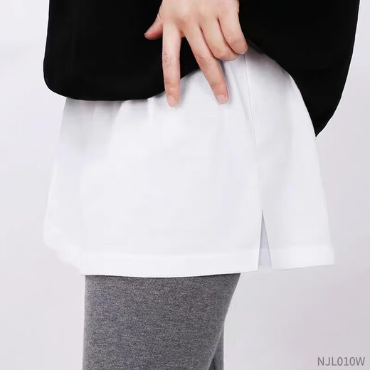 Beautiful little butt curtain, fake two-piece skirt for women, spring and autumn casual style sweatshirt, layered hem, ripped holes, versatile sweatshirt base, magic butt curtain, slit style