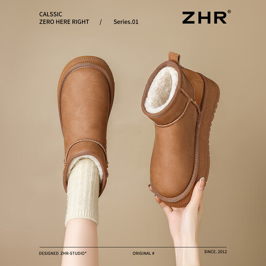 ZHR厚底雪地靴女2025冬季新款加绒加厚棉鞋防水保暖东北大靴短筒靴 驼色 37 (235mm)