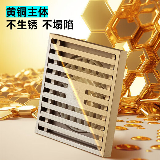 Submarine LTK40-10 brass nickel-plated large-displacement ultra-thin floor drain cream wind shift shower four-proof floor drain 40 diameter