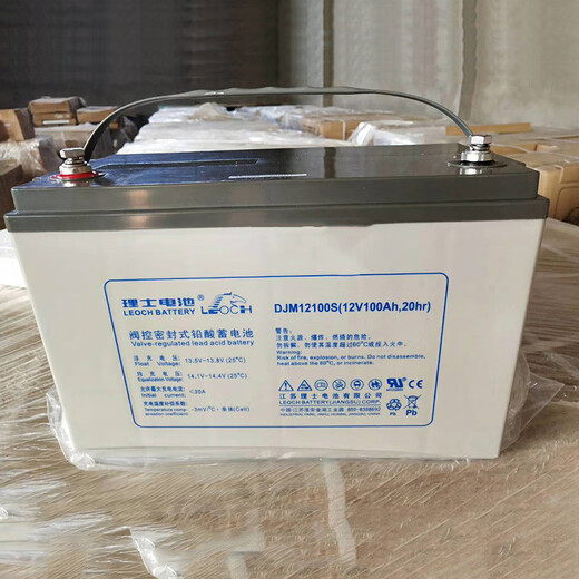 LEOCHDJM12250理士蓄电池铅酸蓄电池免维护12V250AH铅酸蓄电池UPS/EPS DJM12250
