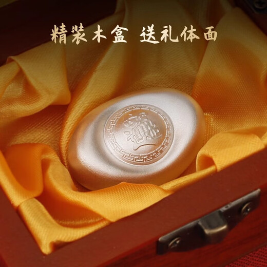 Dian Qingtang pure silver ingot 9999 pure silver solid boiled water small silver ingot high pure silver genuine high-end gift investment collection ornaments into 10g collection play gift