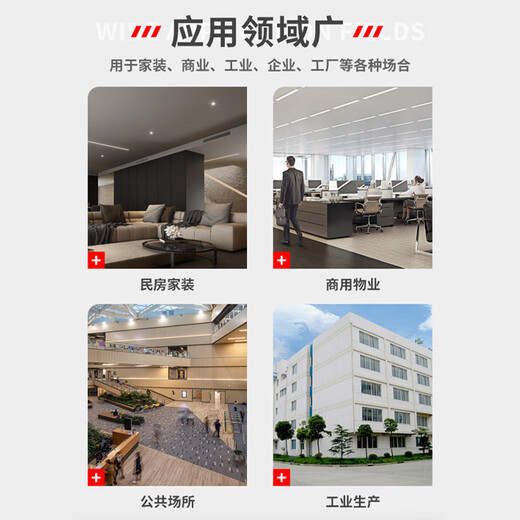 Liansu 4 points hot and cold universal stainless steel braided hose (2 pack) 60CM metal hose water inlet connection pipe WP03206