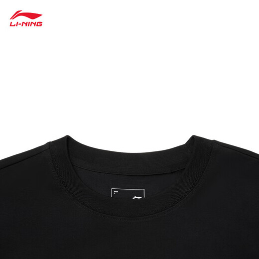 Li Ning (LI-NING) Herbal Tea丨Short-sleeved T-shirt Men's summer print antibacterial ice-sensing casual outdoor top AHSU671 Black-1 2XL