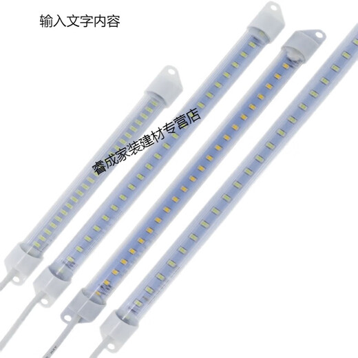 NGIA220v display cabinet LED light waterproof hard tube fresh-keeping vegetable cabinet a la carte air curtain freezer high-bright light strip 220v waterproof light strip 1.6 meters (2 in series) white