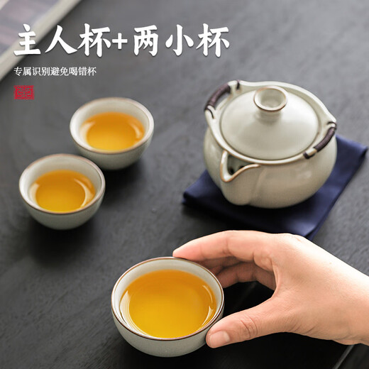 Eight Thousand Lines Travel Tea Set Portable Quick Cup Complete Set Kung Fu Tea Hand-caught Pot Covered Bowl Three-piece Set Single Outdoor