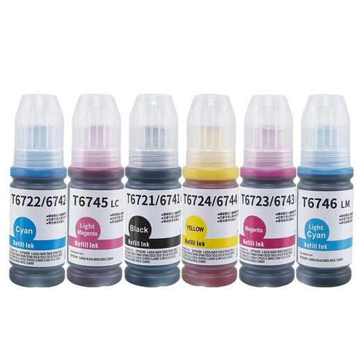 
Jingcheng T674 ink is suitable for Epson L805/850/L800/810/L801/360/101/301 printer [6500 pages] T6744 Yellow ink 70ml