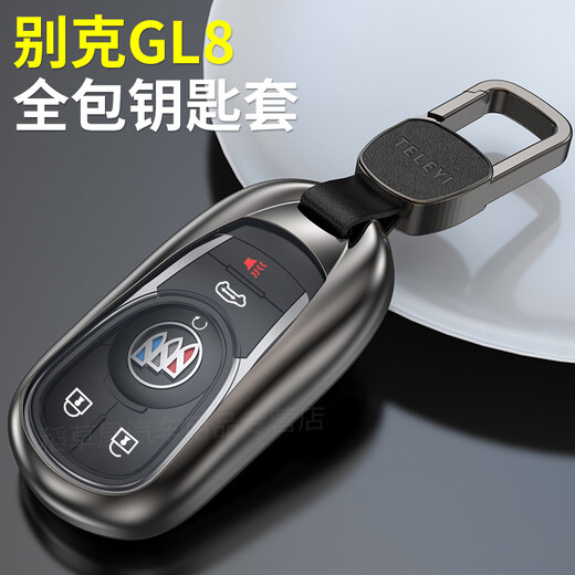 AEBX eignet sich für 2023 Buick GL8 Autoschlüsselabdeckung Es Luzun 653T Key Cover 652T Schutzhülle für Männer und Frauen Roségold [modisches geflochtenes Seil] GL8 Spezialmodell