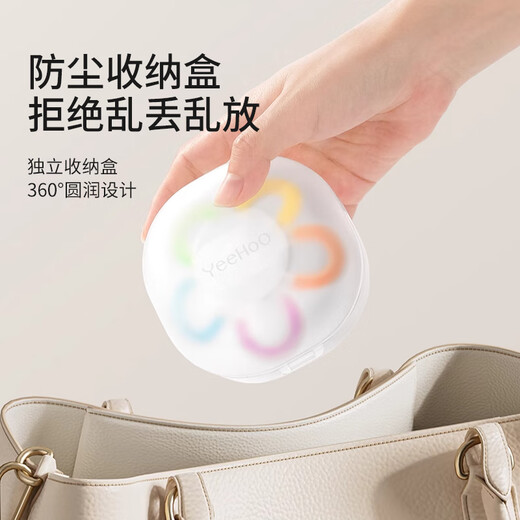 YEEHOO Manhattan hand ball baby rattle toy silicone chewable teether for small-month-old babies 3-6 months old rattle toy teether with storage box