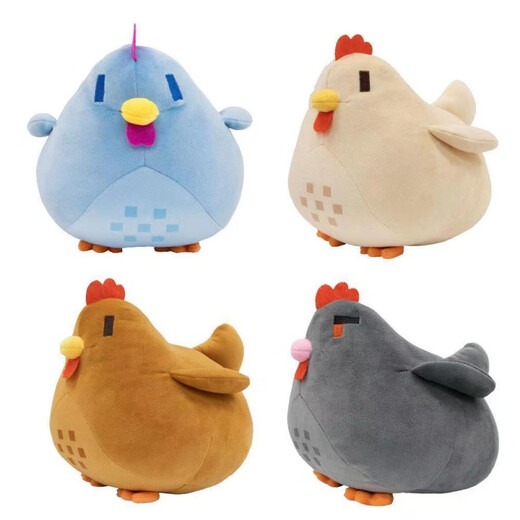 星露谷物语周边抱枕StardewValley动漫毛绒玩具公仔 20CM(棕色) 20CM(棕色)小鸡 小鸡