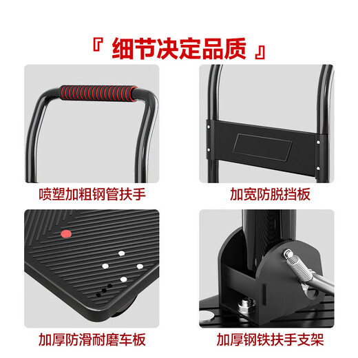 Leyou Baiyi small trolley flat trolley 90*60cm5 inch TPR light sound wear-resistant four tubes 1000Jin Jin is equal to 0.5kg decoration small trailer handling hand truck pull folding