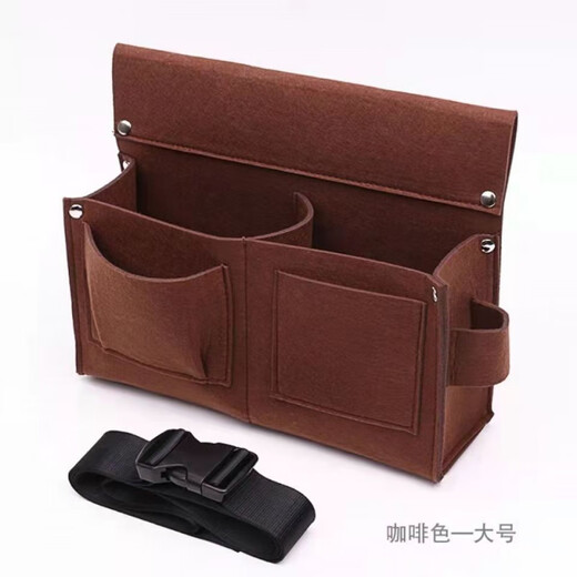 Fantasy Nail Bag Nail Pocket Carpentry Waist Bag Construction Site Thickened Nails Special Carpentry Nails Wear-Resistant, Durable and Multifunctional Brown Upgraded Thickened Built-in Mobile Phone Bag 3 Pack
