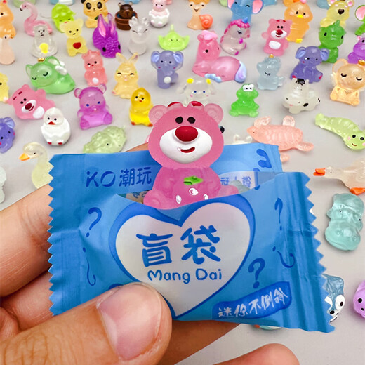 Luminous three-dimensional cartoon blind bag, miniature animal model that lights up at night, children's toy ornaments, internet celebrity small gift, 30 luminous animals, independent blind bag, non-duplicate