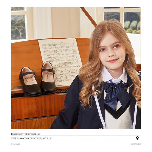 Snafi Frühlings- und Herbst Kinder schwarze Lederschuhe Mädchen Lederschuhe bequeme Prinzessin Schuhe Mädchen Campus Studenten Lederschuhe schwarz 37