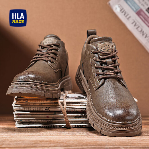 Heilan House Men's Shoes Autumn New Low-cut Martin Short Leather Boots Men's British Style Work Shoes Versatile Trendy Casual Leather Shoes Brown Four Seasons 41 (255mm)