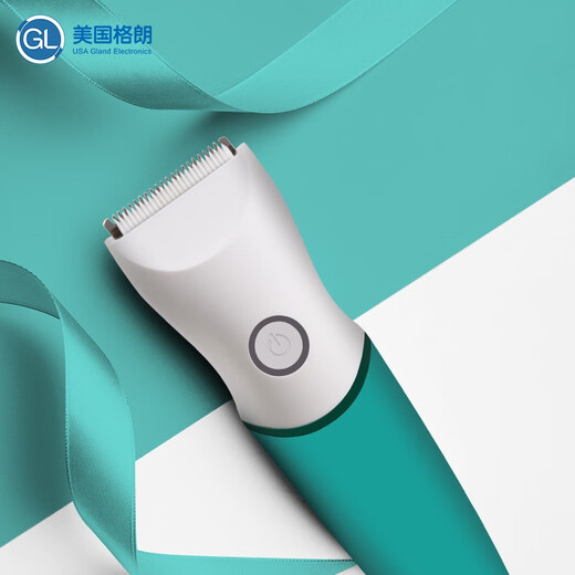 格朗（GL）理发器剃头发低噪充电式剃发器儿童理发器电推剪发器