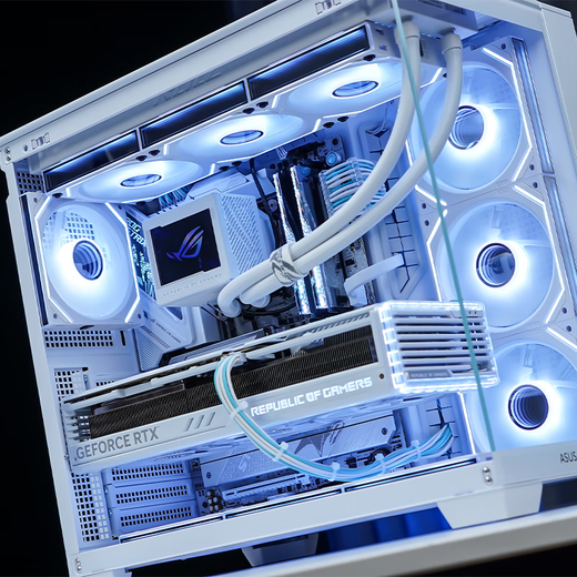 ASUS U7 265K ASUS ROG family bucket 5080 host pure white sea view room graphics card game e-sports live broadcast DIY assembly machine computer machine Ultra7 265KF+RTX5070TI | 2