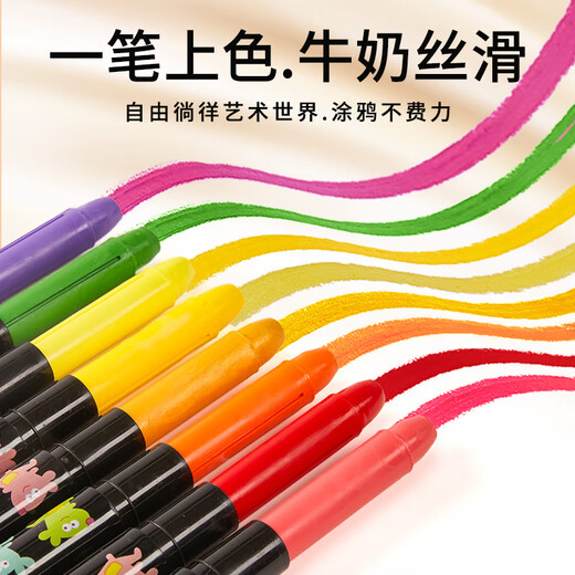 Meile Childhood 24 Colors Silky Crayons + 36 Colors Ultra Light Clay Set