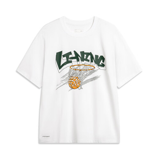 Kurztrocknendes T-Shirt 丨 Anti-Bakteriell cooler runder Hals kurzärmeliges T-Shirt Herren Sommer Outdoor Gedrucktes lockeres Sporttop [Antibakteriell] Standard Weiß 671-7 S