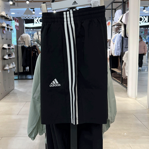 阿迪达斯 （adidas）男裤2025春季新款运动裤跑步训练训练透气五分裤休闲短裤 IC1484黑色  S