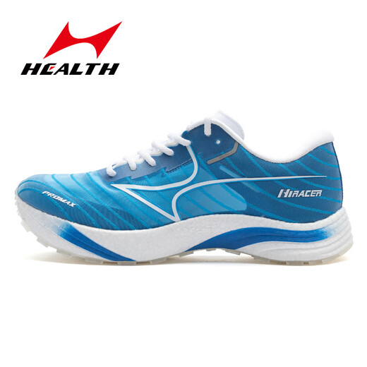 Hailes (Health) кроссовки для мужчин 699Sc+ углеродная доска гонок для женской стойко