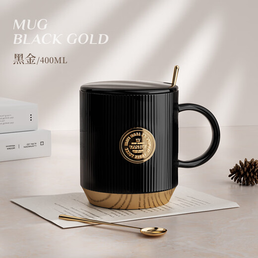 Vanow马克杯陶瓷杯子带盖勺教师节送老师礼物男女生套装礼盒定制水杯