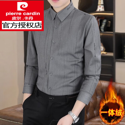 皮尔卡丹（pierre cardin）冬季新款一体绒衬衫男长袖商务休闲弹力感加绒加厚保暖衬衣 黑色 一体绒 L 适合110-125斤