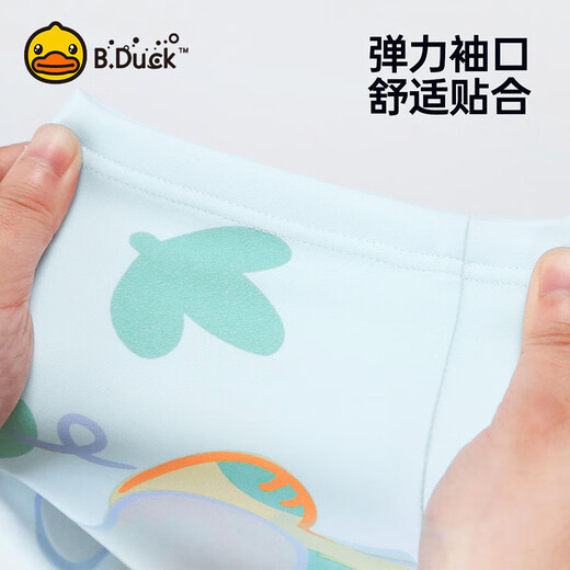 B.Duck小黄鸭儿童泳衣男女宝宝连体防晒耐氯1-3岁婴幼儿游泳衣【A类】