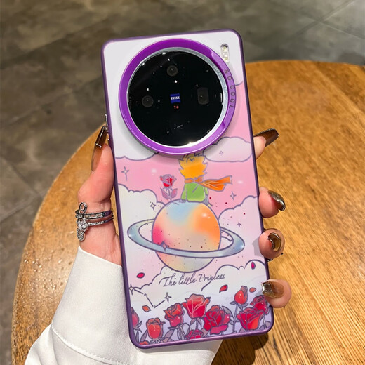 康思琦卡通星球玫瑰小王子适用vivox200pro手机壳新款高级x100Ultra情侣壳y300镭射软硅胶x90s防摔保护套 深紫色-星球小王子【彩银L6195】 vivo X200 Pro