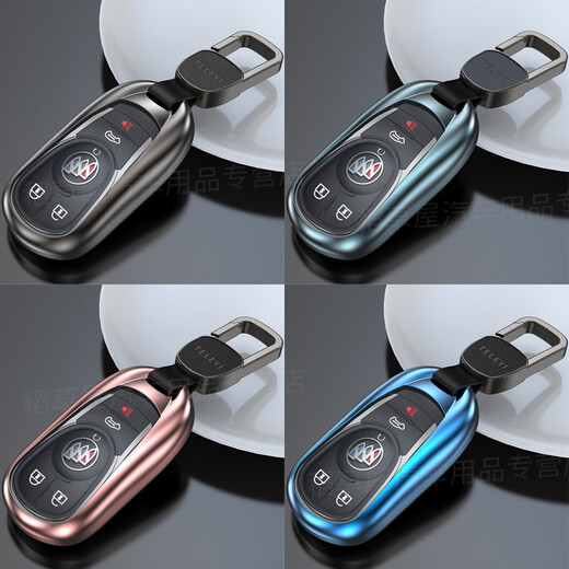 AEBX eignet sich für 2023 Buick GL8 Autoschlüsselabdeckung Es Luzun 653T Key Cover 652T Schutzhülle für Männer und Frauen Roségold [modisches geflochtenes Seil] GL8 Spezialmodell