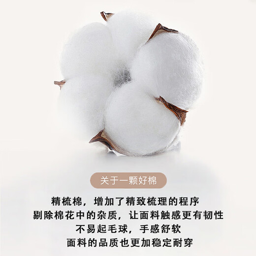 Arctic velvet children's socks 6-12 years old 100% cotton autumn and winter plus velvet thickened mid-length warm baby socks for boys and girls