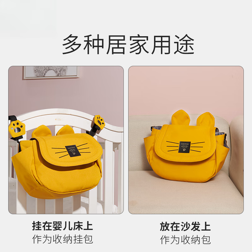 
Caucasian baby stroller hanging bag trolley storage bag baby walking bag storage bag storage bag baby carriage baby carriage accessories yellow