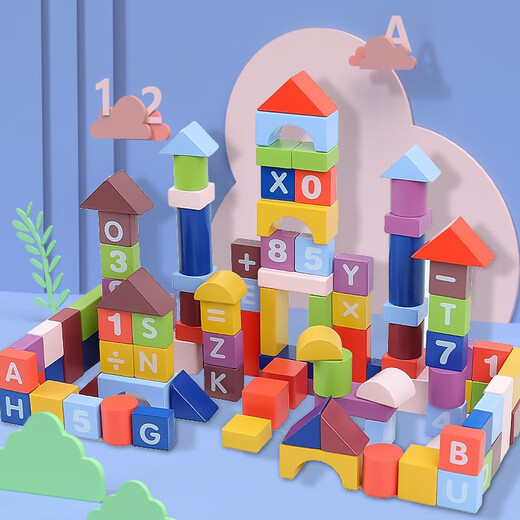 QZMedu108 Großkornbaumsblocks Spielzeug Holzstopfen für Jungen und Mädchen Fässer für Kinder für die frühe Bildung für Bildung von Kindern Geburtstagsgeschenke