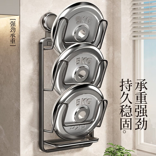 Tiandiyu (TDYU) suction cup wrought iron pot lid rack wall-mounted punch-free storage kitchen storage rack cutting board holder multi-functional shelf gun gray silver suction cup wrought iron pot lid rack 2 layers